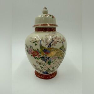Vintage Rare Satsuma Gold Trim Peacock Jar Blossoms Japan Porcelain